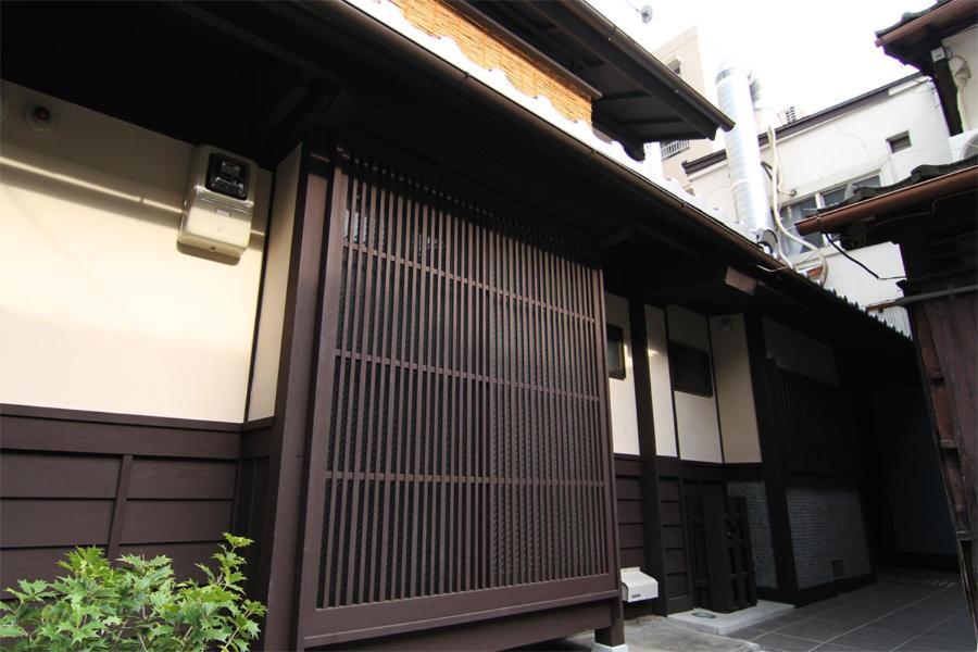 Kurenai-An Kyoto Oda fotoğraf